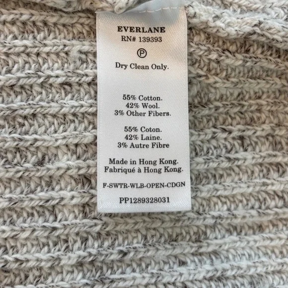 Everlane Open Front Cardigan Twisted Merino Wool Blend, Oatmeal, Women's Size XS - Picture 6 of 10